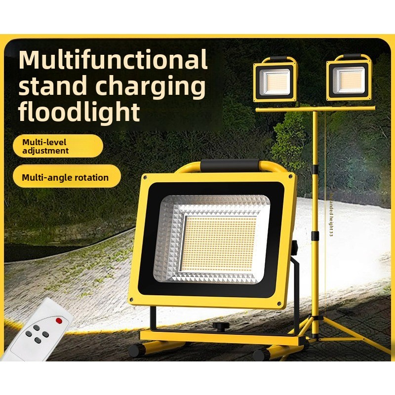 Outdoor Lighting Construction - Outdoor Live Broadcast, Construction Site Stall,