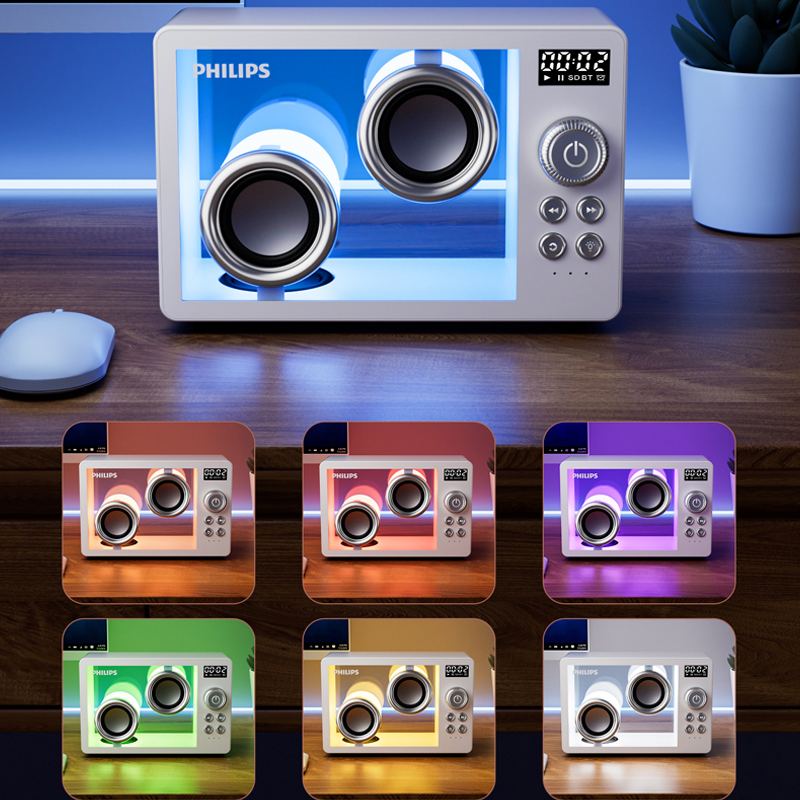 Philips TAS2600 Home Desktop S - огляд і ціна Outdoor Lighting Philips