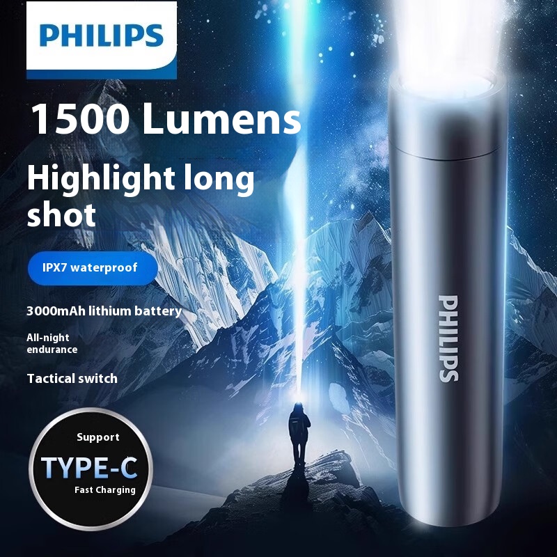 Philips New Flashlight High In - огляд і ціна Outdoor Lighting Philips